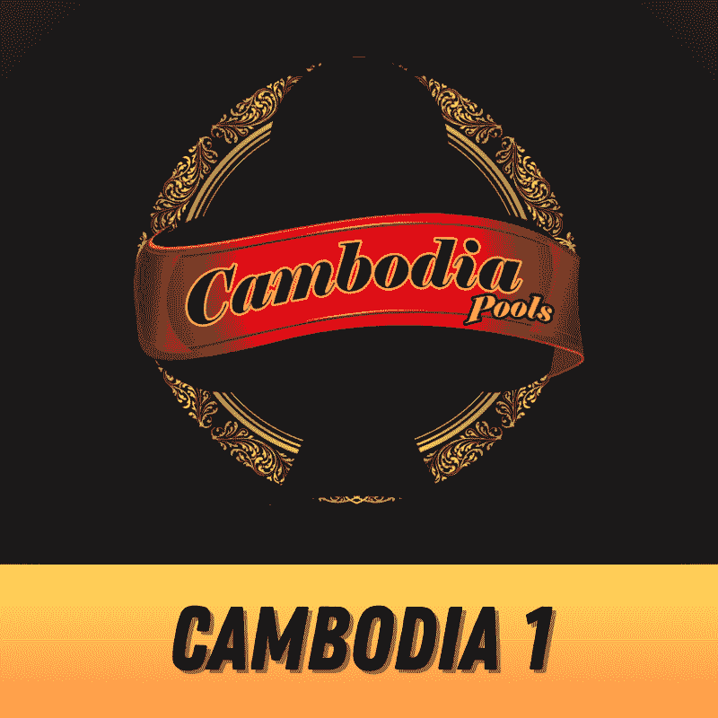 Cambodia 1