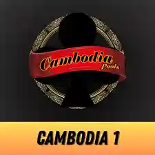 Cambodia 1