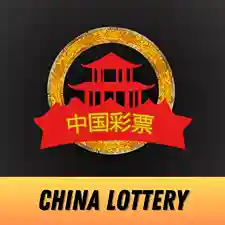 China Lottery